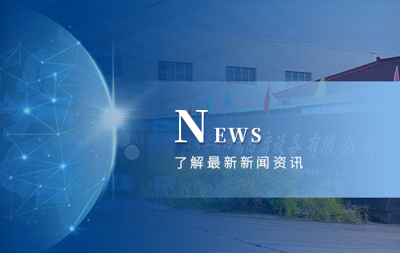 四氟波纹管的材质特性具体表现在哪些方面？